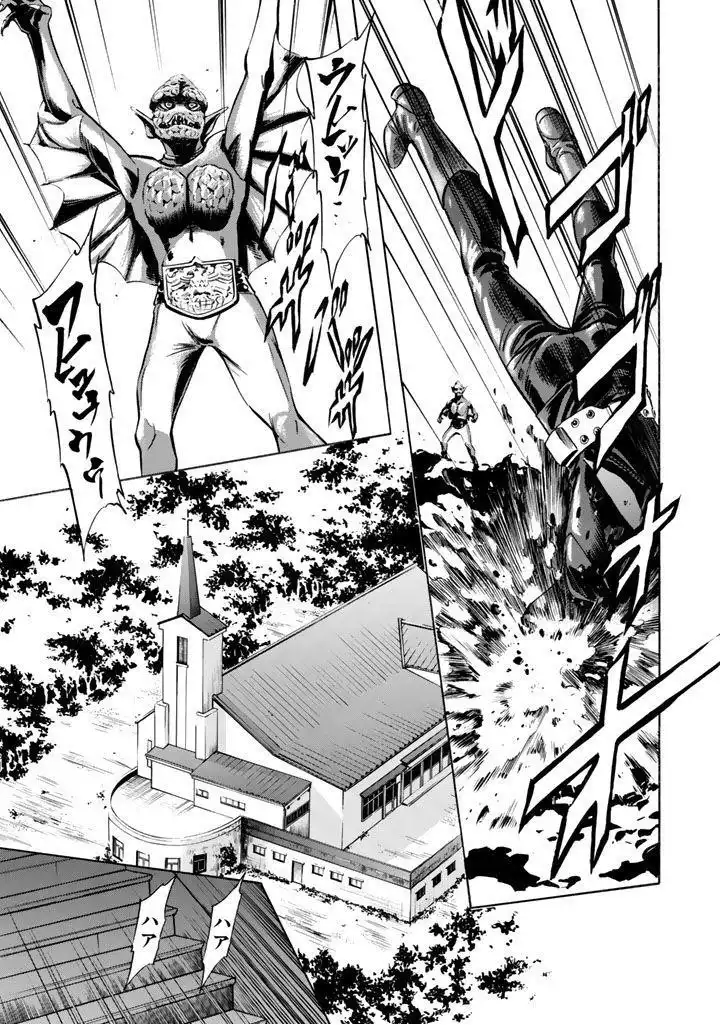 Shin Kamen Rider Spirits Chapter 2 6